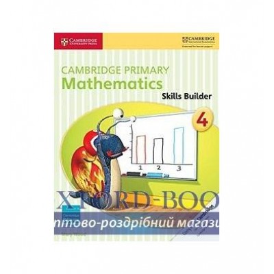 Книга Cambridge Primary Mathematics 4 Teachers Resource Book with CD-ROM Low, E ISBN 9781107692947 замовити онлайн