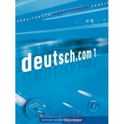 Робочий зошит deutsch.com 1 Arbeitsbuch mit Audio-CD zum Arbeitsbuch ISBN 9783190116584 замовити онлайн