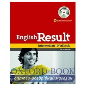 Робочий зошит English Result Intermediate Workbook with key and MultiROM ISBN 9780194305006