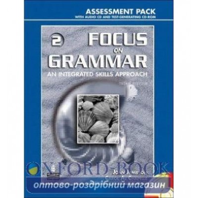 Книга Focus on Grammar first edition 2 Basic Assessment Pack ISBN 9780131931411 заказать онлайн оптом Украина