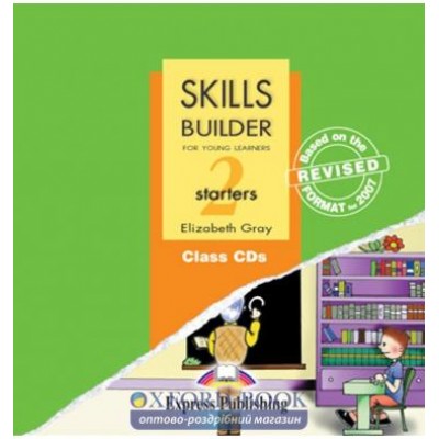 Skills Builder Starters 2 Class CDs Format 2007 ISBN 9781846792029 замовити онлайн