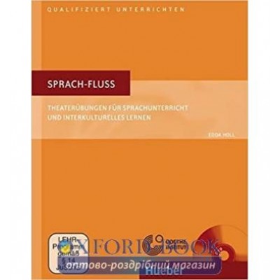 Книга с диском Sprach-Fluss. Theater?bungen f?r Sprachunterricht und interkulturelles Lernen mit DVD ISBN 9783191417512 замовити онлайн
