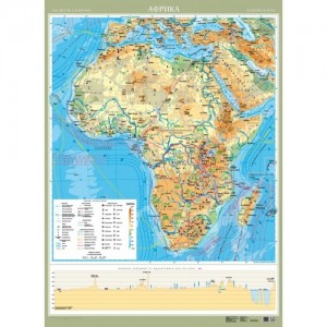 Африка Фізична карта м-б 1 8 000 000 (на картоні)