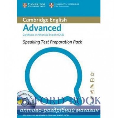Тести Speaking Test Preparation Pack for CAE Paperback with DVD ISBN 9781906438395 замовити онлайн