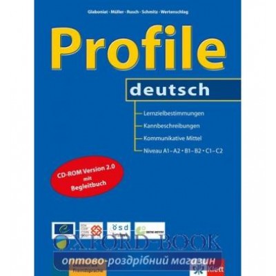Profile deutsch Buch + CD-ROM ISBN 9783126065184 замовити онлайн