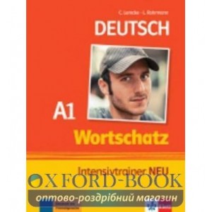 Книга Wortschatz Intensivtrainer NEU A1 ISBN 9783126051514