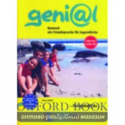 geni@l. A German Course for Young People: FERIENHEFT with Audio-CD 1A (German-English) genial ISBN 9783126062589 замовити онлайн