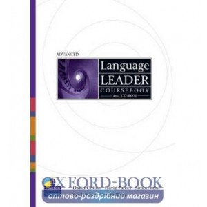 Підручник Language Leader Advanced Student Book+CD ISBN 9781408236932