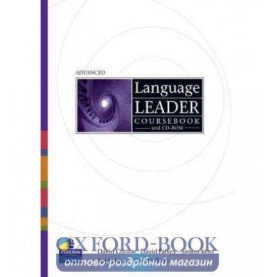 Підручник Language Leader Advanced Student Book+CD ISBN 9781408236932 замовити онлайн