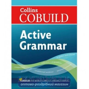 Граматика Collins Cobuild Active English Grammar Collins ELT ISBN 9780007423729