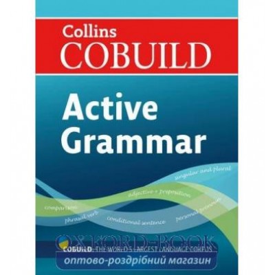 Граматика Collins Cobuild Active English Grammar Collins ELT ISBN 9780007423729 замовити онлайн