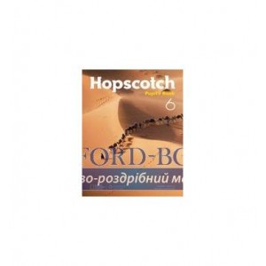 Підручник Hopscotch 6 Pupils Book ISBN 9781408097359