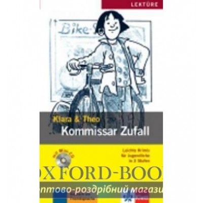 Kommissar Zufall (A2), Buch+CD ISBN 9783126064309 замовити онлайн