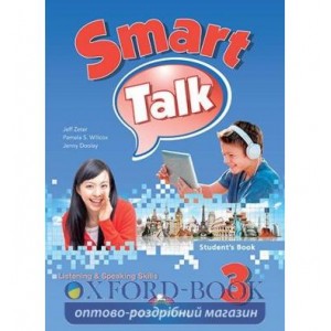 Підручник Smart Talk Listening and Speaking Skills 3 Students Book ISBN 9781471519901