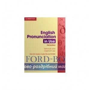 English Pronunciation in Use Elementary with Answers with Audio CDs (5) & CD-ROM Marks, J ISBN 9780521693738