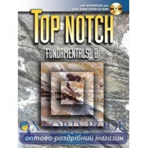 Робочий зошит Top Notch Fundamentals Workbook split B+CD ISBN 9780132231879