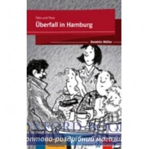 Книга Uberfall in Hamburg Buch + Online ISBN 9783126751254