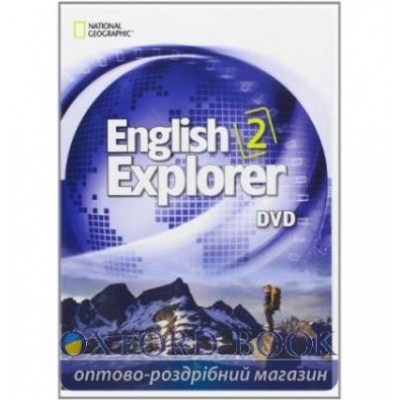 English Explorer 2 DVD Stephenson, H ISBN 9781111063085 замовити онлайн