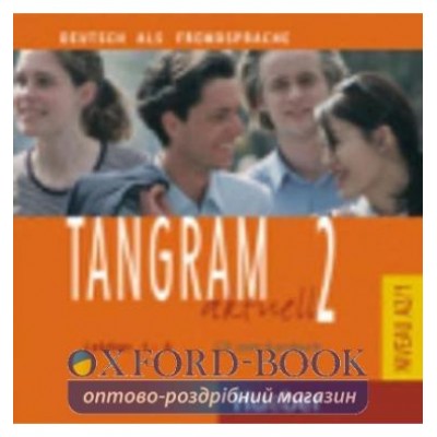 Книга Tangram aktuell 2 lek 1-4 AudioCD ISBN 9783190418169 замовити онлайн