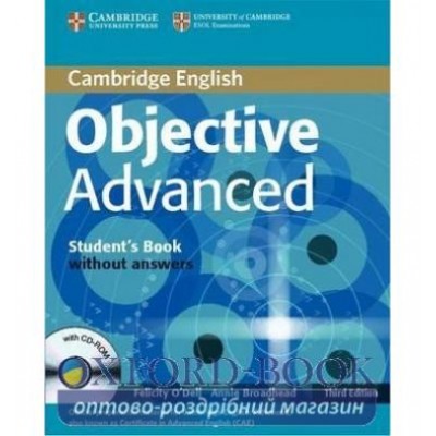 Підручник Objective Advanced Third edition Students Book without Answers with CD-ROM ISBN 9780521181716 заказать онлайн оптом Украина