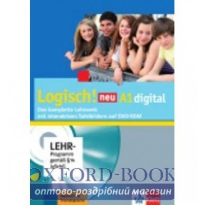 Книга Logisch! neu A1 Logisch digital mit interaktiven Tafelbildern ISBN 9783126052108 заказать онлайн оптом Украина