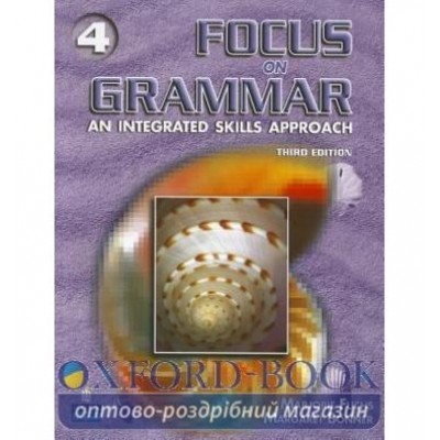 Підручник Focus on Grammar 4 High- Intermediate Students Book ISBN 9780131900097 заказать онлайн оптом Украина