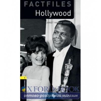 Oxford Bookworms Factfiles 1 Hollywood + Audio CD ISBN 9780194236638 заказать онлайн оптом Украина