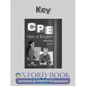 Книга CPE Use of English 1 Key New ISBN 9781471533945
