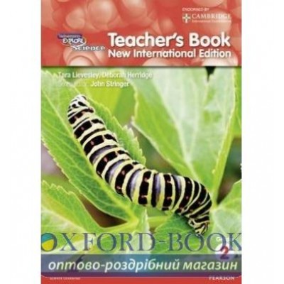 Книга для вчителя Heinemann Explore Science Teachers Guide 2 ISBN 9780435133634 замовити онлайн