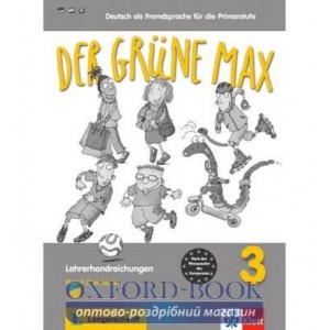 Книга для вчителя Der grune Max 3 Lehrerhandbuch ISBN 9783126065191