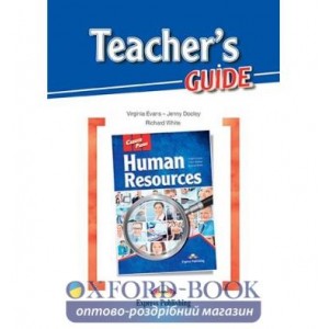 Книга Career Paths Human Resources Teachers Guide ISBN 9781471551727