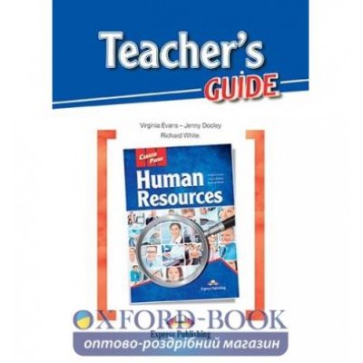 Книга Career Paths Human Resources Teachers Guide ISBN 9781471551727 замовити онлайн
