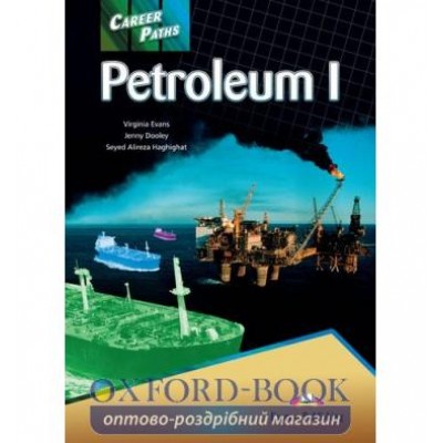 Career Paths Petroleum 1 Class CDs ISBN 9781780986906 замовити онлайн