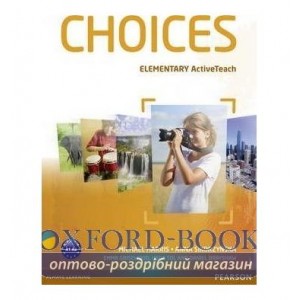 Книга Choices Elementary Active Teach ISBN 9781408242292