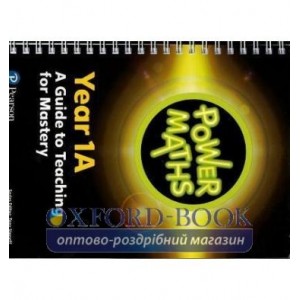 Книга Power Maths Year 1 Teacher Guide 1A ISBN 9780435189839