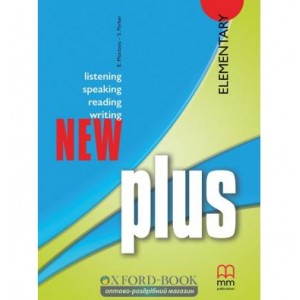 Підручник Plus New Elementary Student`s Book Moutsou, E ISBN 9789603799672