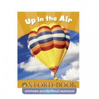 Книга Up In The Air ISBN 9781408288320 замовити онлайн