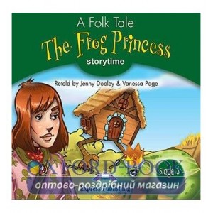 The Frog Princess CD ISBN 9781844669295