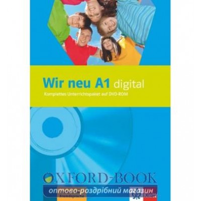 Книга Wir neu A1 digital ISBN 9783126759069 замовити онлайн
