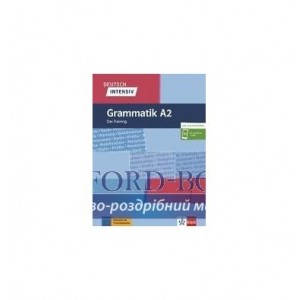 Граматика Deutsch intensiv Grammatik A2nDas Training. Buch + online ISBN 9783126750592