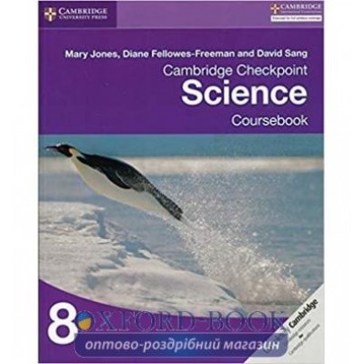 Книга Cambridge Checkpoint Science 8 Coursebook Jones, M. ISBN 9781107659353 заказать онлайн оптом Украина