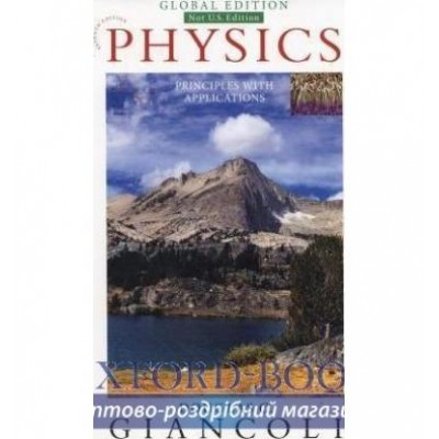 Книга Physics: Principles with Applications, Global Edition ISBN 9781292057125 заказать онлайн оптом Украина