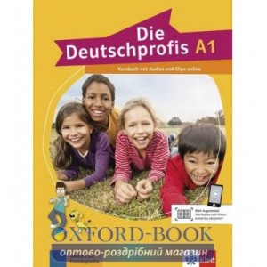 Підручник Die Deutschprofis A1 Kursbuch + Online-Hormaterial ISBN 9783126764704