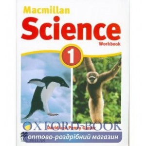 Робочий зошит Macmillan Science 1 Workbook ISBN 9780230028395