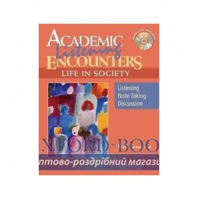 Книга Life in Society Students Book with Audio CD Sanabria, K. ISBN 9780521754835 заказать онлайн оптом Украина