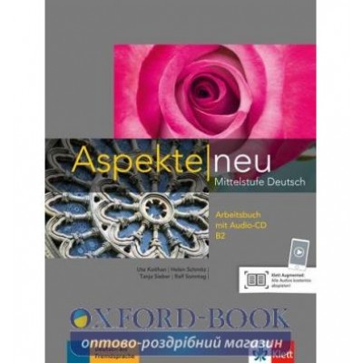 Робочий зошит Aspekte 2 Neu B2 Arbeitsbuch mit Audio-CD ISBN 9783126050265 заказать онлайн оптом Украина