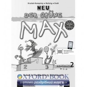 Робочий зошит Der Grune Max Neu: Arbeitsbuch 2 MIT Audio-CD (German Edition) ISBN 9783126050760