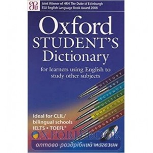 Книга с диском Oxford Students Dictionary 2nd Edition with CD-ROM Kate Adams ISBN 9780194317474