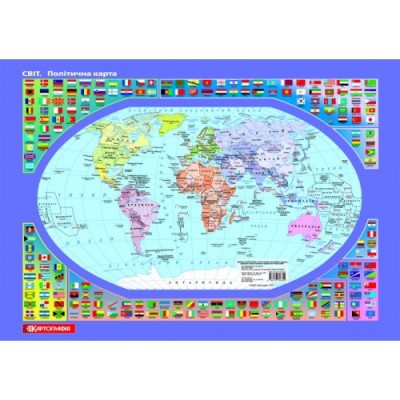 Пазли Світ Політична карта замовити онлайн