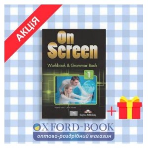 Робочий зошит On screen 1 (A1-A2) Workbook & Grammar Book ISBN 9781471534775